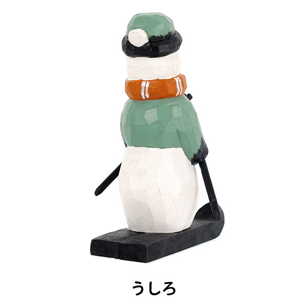 NoëlOutils et accessoires de couture "Objet ski bonhomme de neige CMG25-OB8"