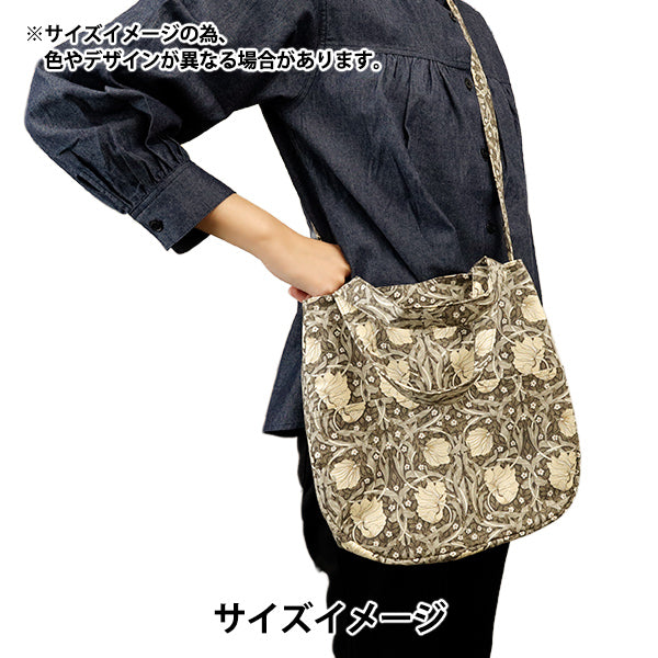 Tasche „Umhängetasche BY Best of Morris Brown B7-8381-14"