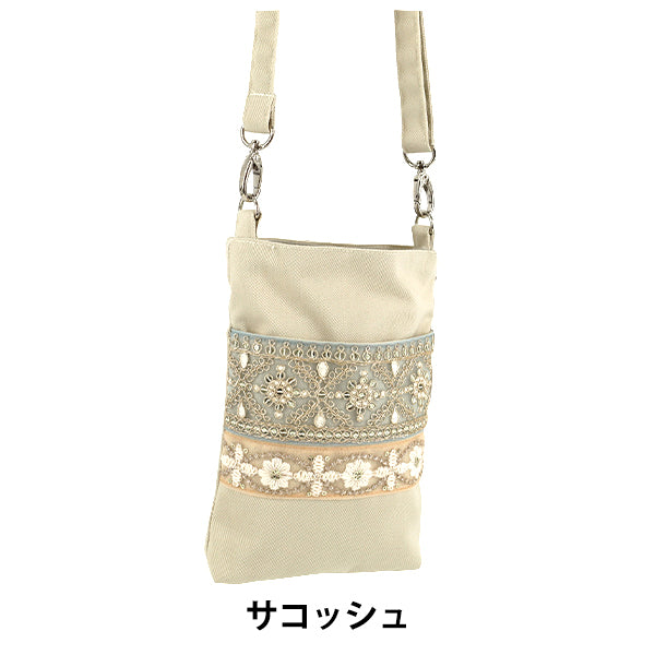 バッグ 『インド刺繍サコッシュ 約横13.5×縦20×マチ2.5cm ISA-04