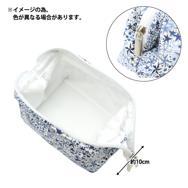 小物入れ 『リバティ・ファブリックス ワイヤーポーチ アデラジャ LG-3631256-W』 【ユザワヤオリジナル】