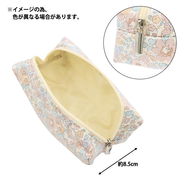Accessory holder "Liberty Fabrics Multi-Pouch Betsy LG-3332019-R" 【Yuzawayaoriginal】
