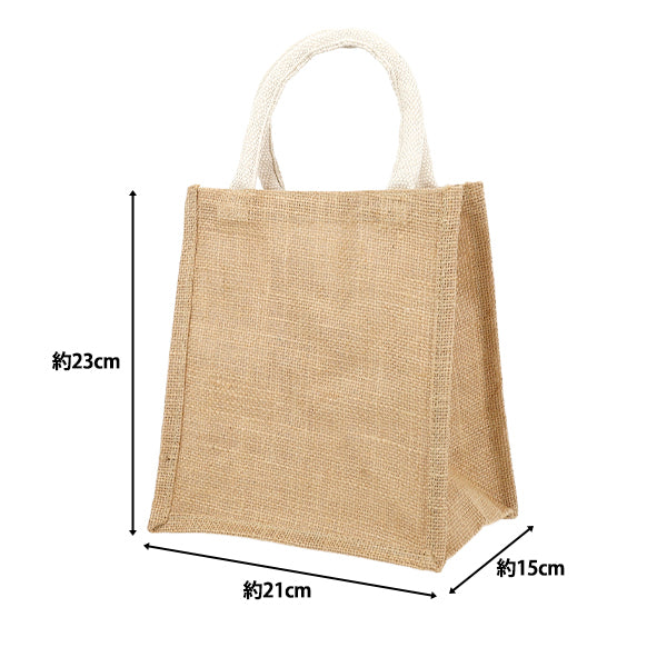 Bag "Jute Bag SS Size (A6 Size) CD28075"