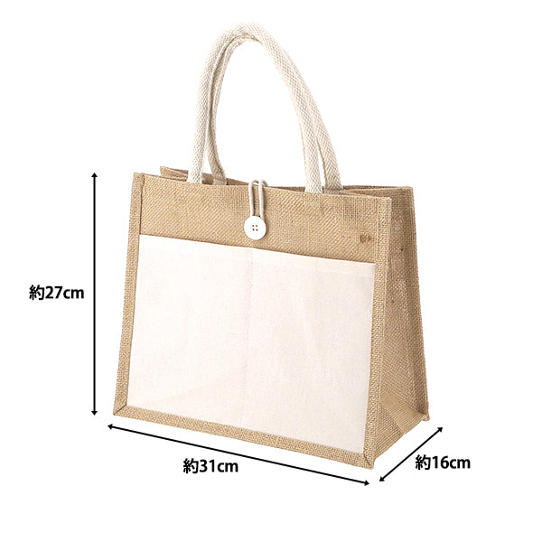 Sac "Sac en jute avec poche et bouton, taille S (B5) CD38723"