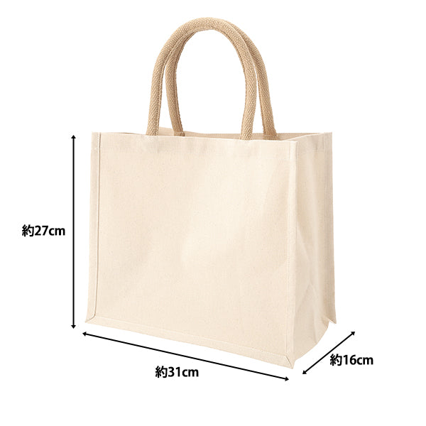 Borsa "Cotton Bag S (B5 Size) CD38719"