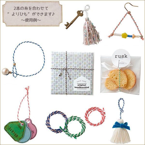 Knittingloom "Handyan Tsuister 58-783" Clover