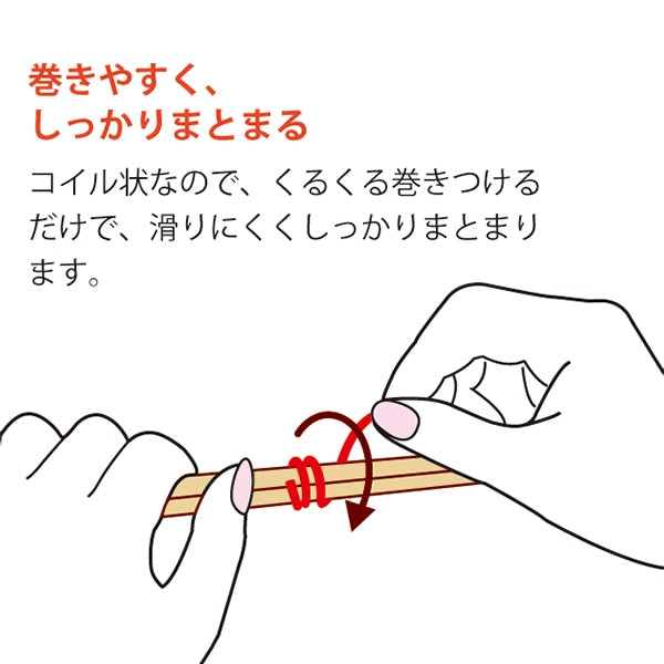 Knitting NeedlesStorage "Kurt Holder S 55-331" Clover