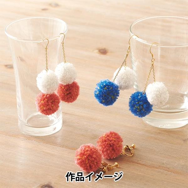 ぽんぽんキット 『スーパーぽんぽんメーカー ミニ 58-792』 Clover クロバー