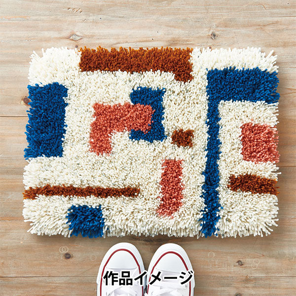 編み針 『ラグメーカー 58-612』 Clover クロバー