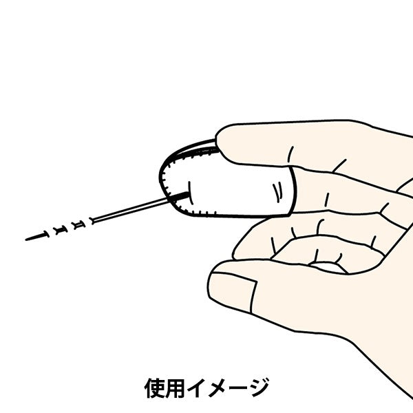 Наперсток "кожаНаперстки Мягкий S 57-339" Clover