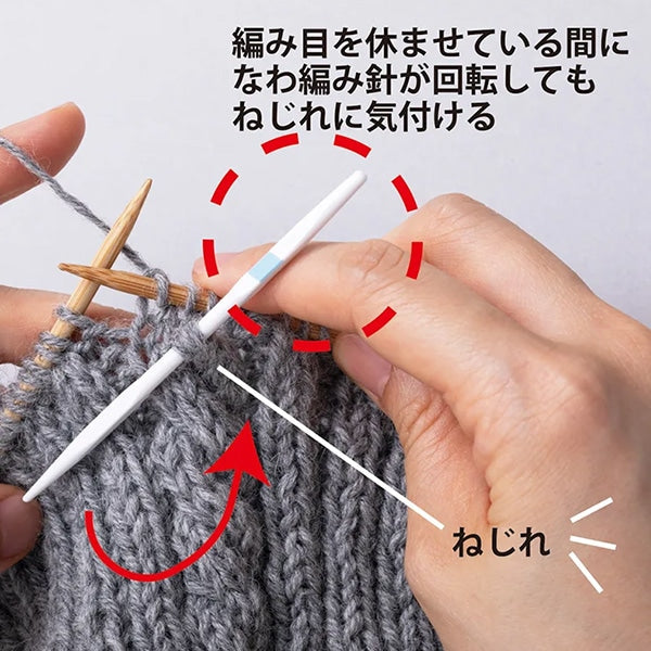 إبر الحياكة "إنها ملونة.إبر الحياكةمجموعة AC-069” توليب توليب