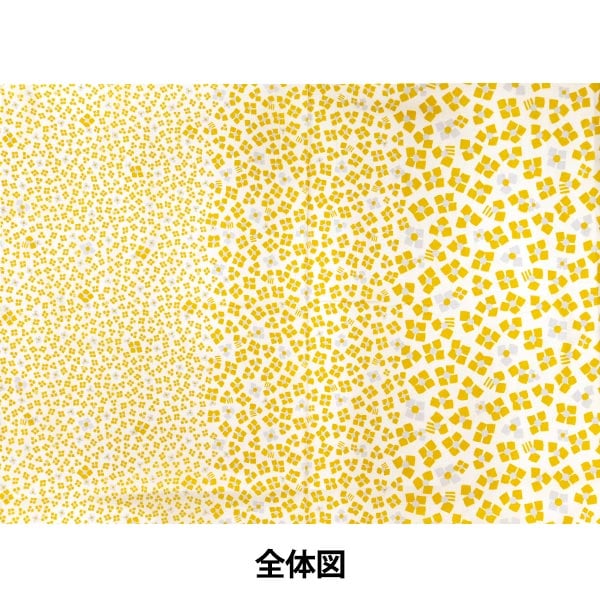 【数量5から】 生地 『シーチングソフト加工 パレット 3つのお花 アイボリー×イエロー 144-8049-C4』