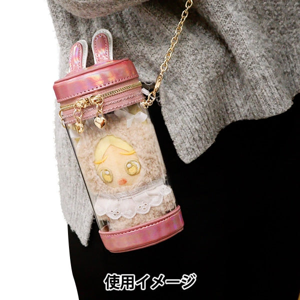 Bolsa "Tamaño de la muñeca Size Magenta Up-S-Mg"