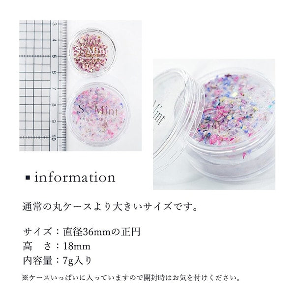 Material de resina "Recolección de flores de polvo acrílico 2 4to color FC2-4" Smint esmint