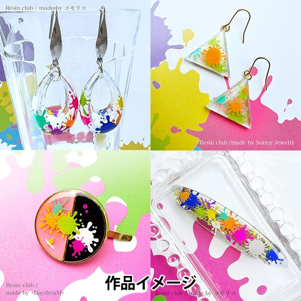 Material de resina "Splash tinta RC-SPI-101" Club de resina