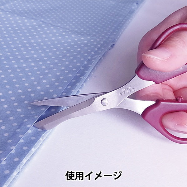 Tijeras para manualidades "Appliques tijeras 115115 (11.5cm) 36-669" Clover