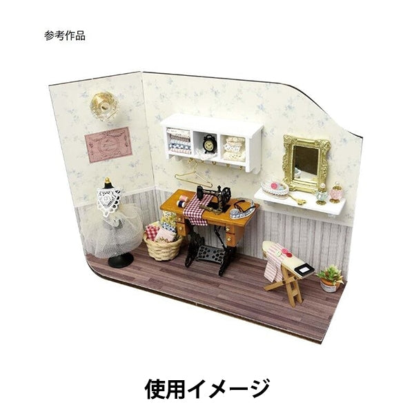 Miniature Craft "Miniature Base NRFB-27" Eruberu Elbert