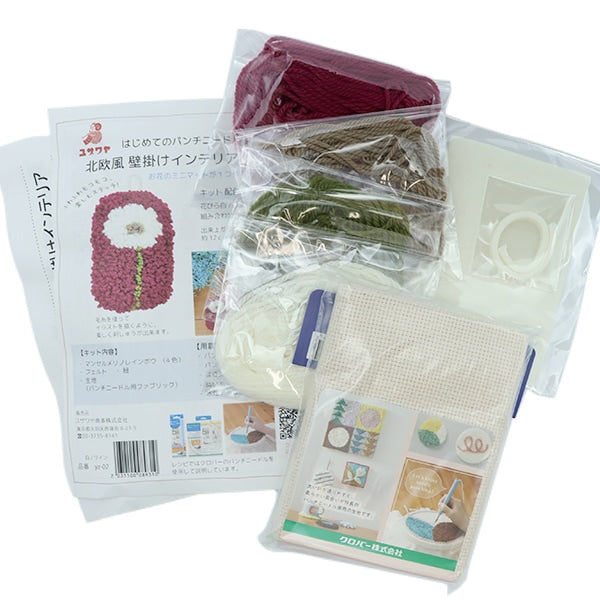 Kit di ricamo "First Punch Aghle Nordic Wall Wall Kit interno/vino YZ-02"