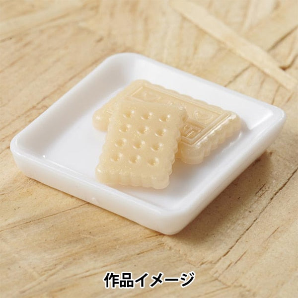 Stampo di resina "dolci in miniatura della muffa siliconica Okashiya B 10-3977"