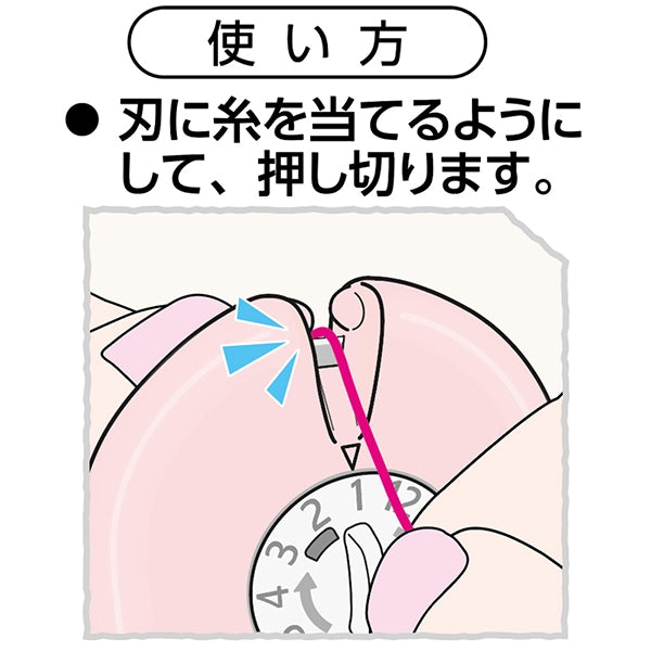 手芸用品 『糸切カッター スタンドタイプ 57499』 Clover クロバー