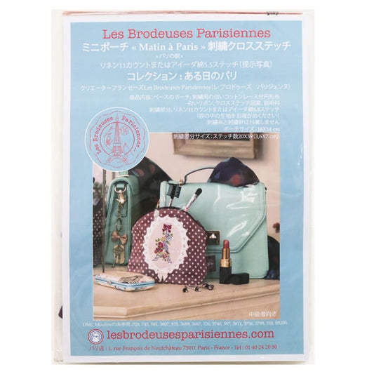 Kit de broderie "maternel apari (mini pochette) 16x14"