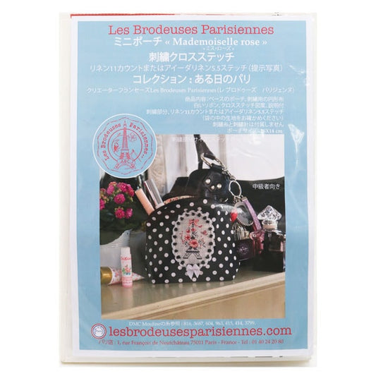 Kit de broderie "Mademoisel Rose 1 (mini pochette) 16x14"