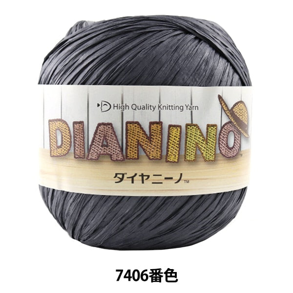 春夏紗線 “ Dianino（Dianino）7406顏色” DIAMOND KNITTING YARN