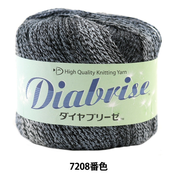 Spring / summerYarn "DIABRISE 7208 color" DIAMOND KNITTING YARN