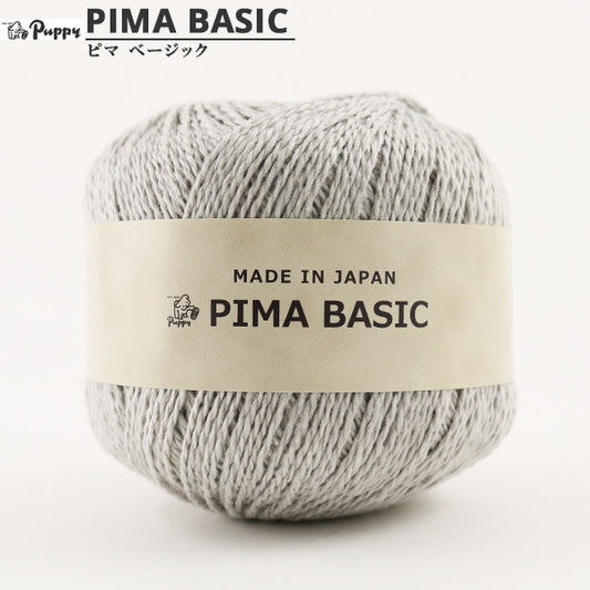 Laine printemps / été "Pima Basic (Pima Best) 604th Color" chiot chiot