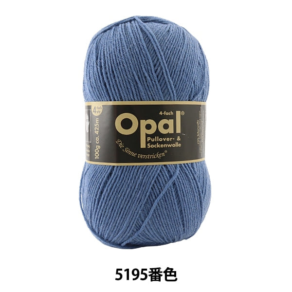 Sockeran Wool "Uni (Uni) 4-PLY 5195 Couleur" Opale Opale