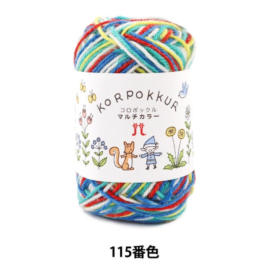 Осень / зимняя шерсть "Korpokkur Multicolor 115 №" Хаманака Хаманака