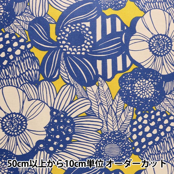 [Aus Menge 5] Stoff "Baumwolle Hee Canvas Art Blume Yellow Up5678-D COTTON KOBAYASHI