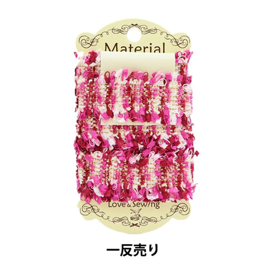 Kunsthandwerk "Tweed Tape 1,5M Wicking Beauty Twtc"