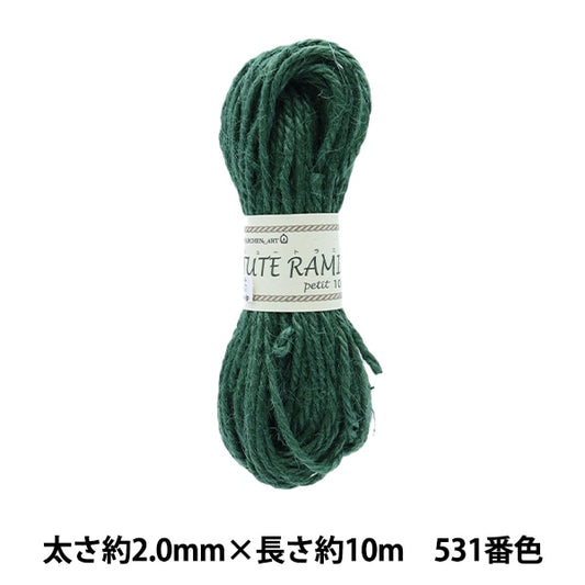 Craft Cord "Jute La Meepet 531 Color Forest Green" MARCHENART Fairy Art