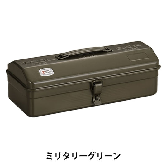 工具箱“山地工具箱軍事綠色Y-350mg” Toyo鋼東方鋼
