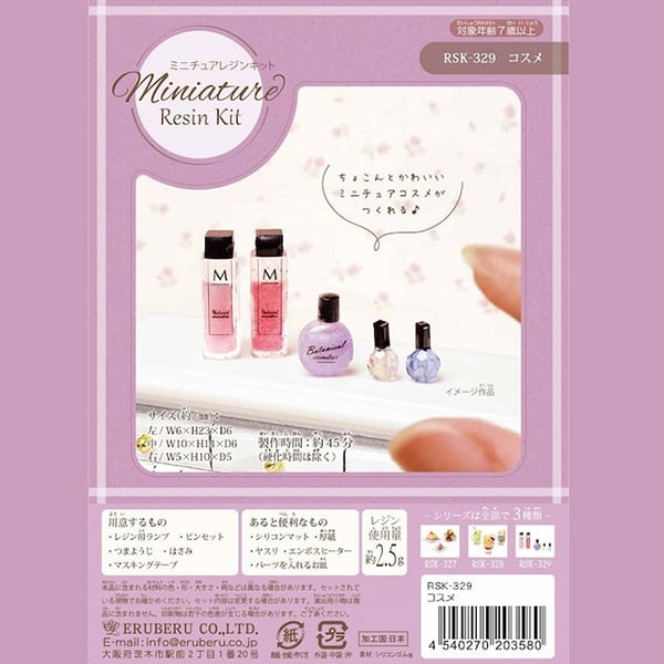 Harzkit "Miniaturkosmetik RSK-329" Eruberu Elbert