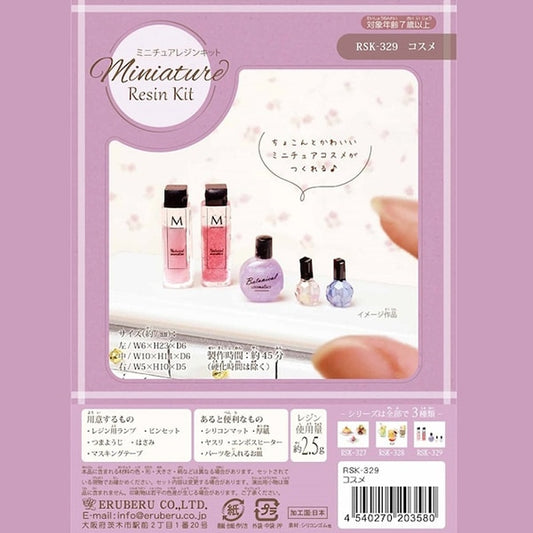 Kit di resina "Miniature Cosmetics RSK-329" Eruberu Elbert