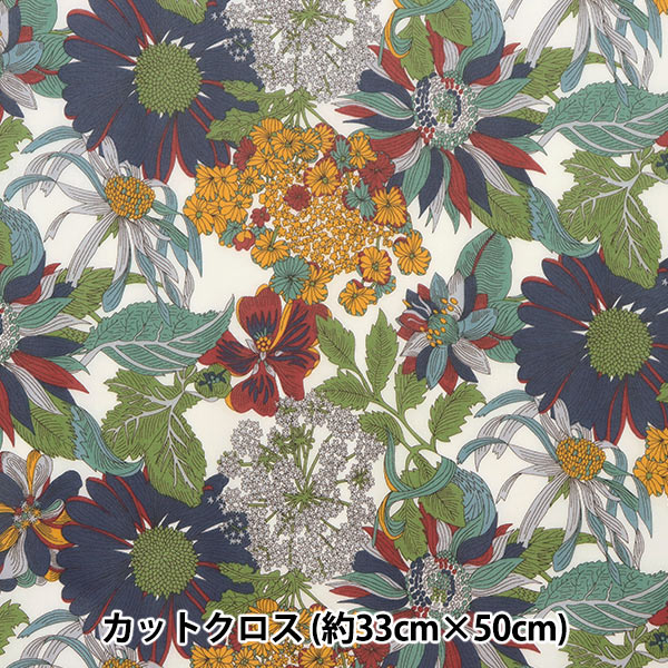 천・원단 "Liberty Liberty Print Laminate컷 천 약 33 x 50cm Angelica Gala CR3631034-AE] 리버티 일본 리버티 일본