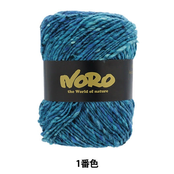 Otoño e inviernoHilos "Aya Tsumugi No. 1" Noro Noro Noro