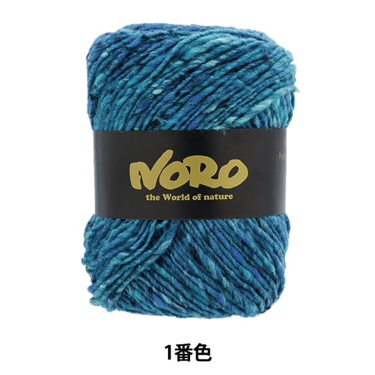 Autunno e invernoFilato "Aya Tsumugi n. 1" Noro Noro