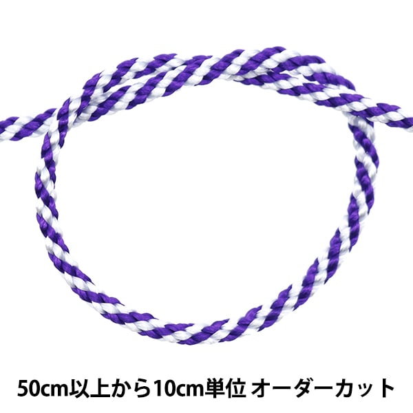 [الكمية من 5] حبل حرفة "حرير مصنوع من إيدو فائق النعومة عرض 3 مم تقريبًا اللون الثاني 140"