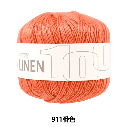 Spring / summerYarn "Puppy Linen 100 911 color" Puppy
