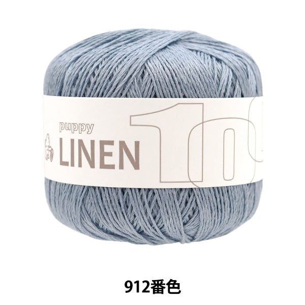 Весна / летоПряжа "Puppy Linen 100 912 Color" Puppy