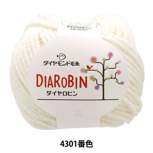 Весна / летоПряжа "Dialobin 4301 Color Super Extra Liful" DIAMOND KNITTING YARN