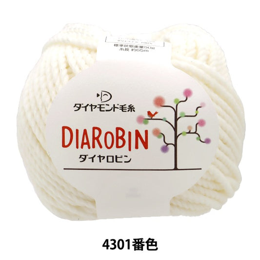 Spring / summerYarn "Dialobin 4301 Color Super Extra Thick" DIAMOND KNITTING YARN