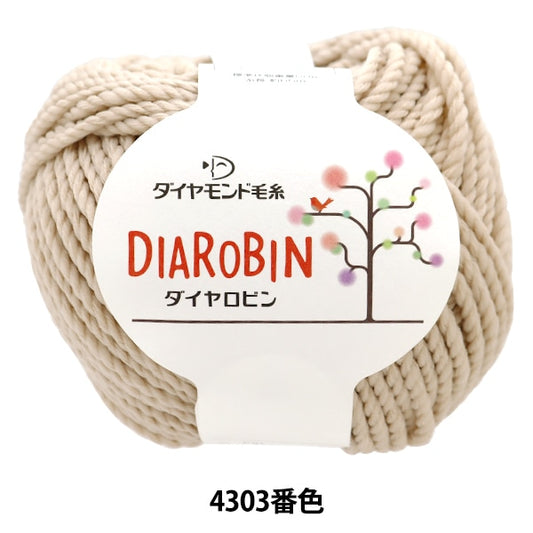 Spring / summerYarn "Dialobin 4303 Color Super Extra Thick" DIAMOND KNITTING YARN