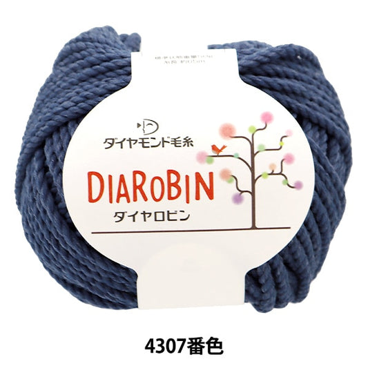 Spring / summerYarn "Dialobin 4307 Color Super Extra Thick" DIAMOND KNITTING YARN
