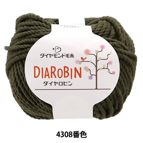 봄 / 여름털실 "Dialobin 4308 No. DIAMOND KNITTING YARN