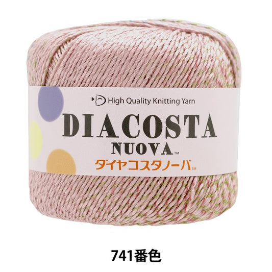 Spring / summerYarn "Diamond Costanova 741 Color Motita" DIAMOND KNITTING YARN