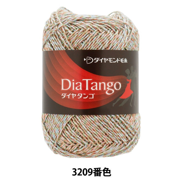 Весна / летоПряжа "Diamondango 3209 Color Motita" DIAMOND KNITTING YARN