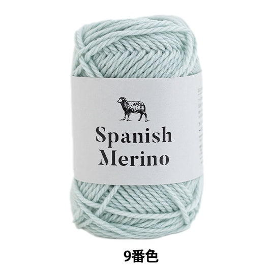 Herbst und WinterGarn "Spanische Merino 9. Farbe" Daruma DARUMA Yokota